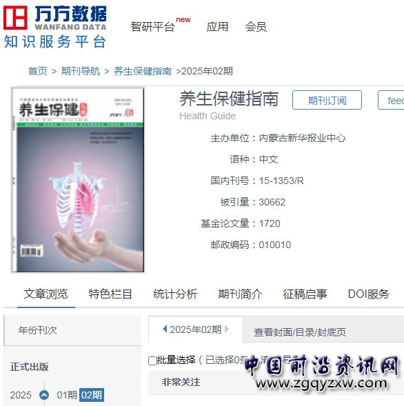 微信圖片編輯_20250710150902.jpg