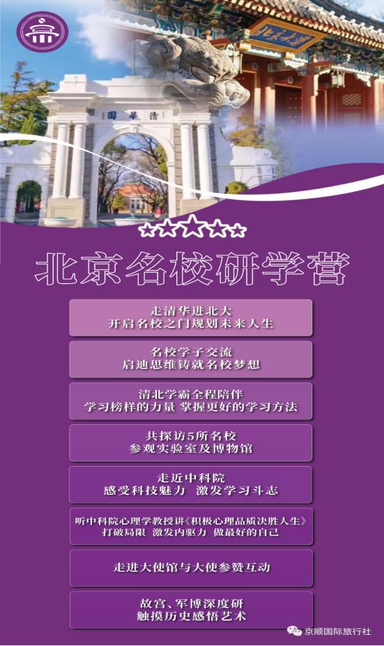 微信圖片編輯_20231116112910.jpg