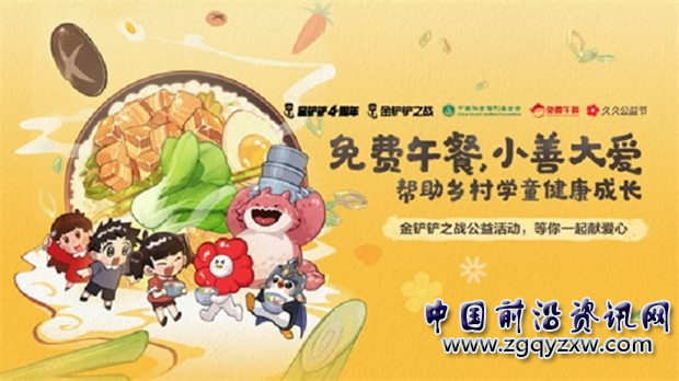 圖片6.png