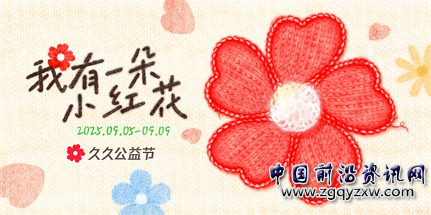 圖片2.png