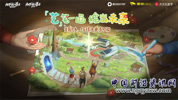 圖片13.png