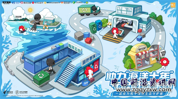 圖片4.png