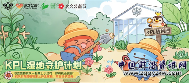 圖片10.png